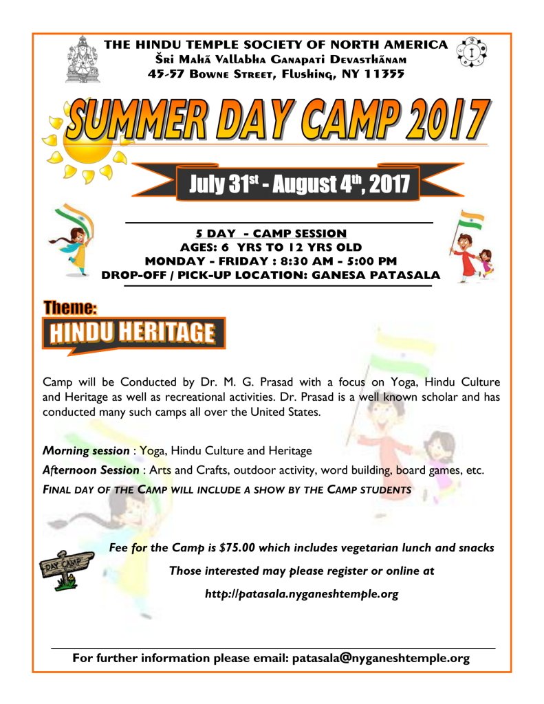 summer-camp2017-1